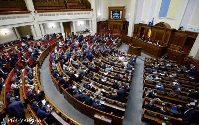 Герб Украины планируют обновить: Рада объявила конкурс эскизов