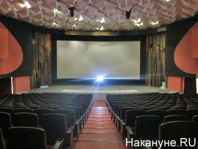 В Свердловской области скоро откроют театры и кинотеатры