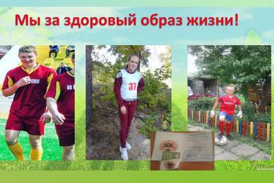 Семья из Липецкой области со второй попытки выиграла всероссийский конкурс