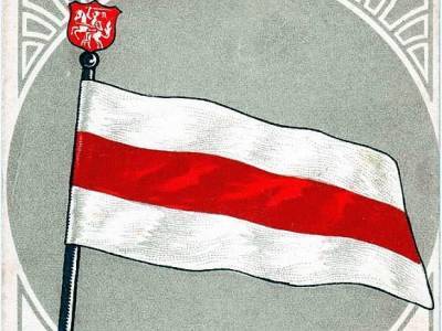 На жилом доме в Минске вывесили «запрещенный» флаг БНР длиной в 13 этажей