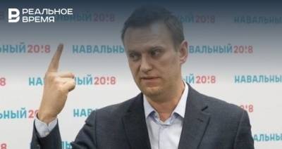 В Кремле заявили, что не видят оснований для уголовного расследования отравления Навального