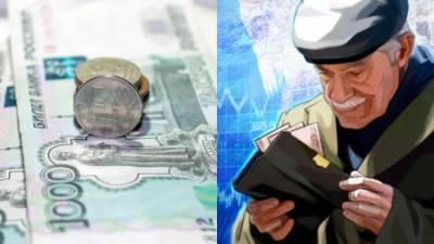 Кому в России не положены новые выплаты от ПФР в августе