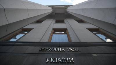 Рада Украины приняла закон об увеличении минимальной зарплаты с 1 сентября