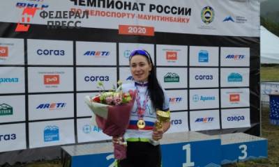 Копейская велогонщица завоевала титул чемпионки России