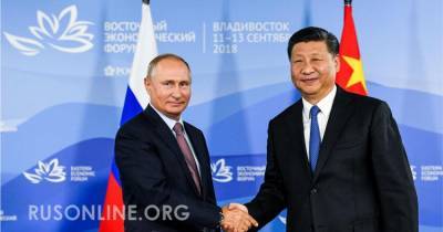 ​​Дедолларизация России и Китая близка к решающему прорыву