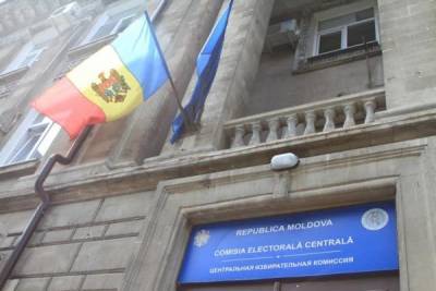 ЦИК Молдавии объявил о начале избирательной кампании