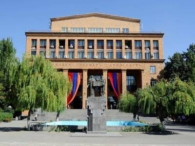 Микаел Малхасян избран секретарем Совета попечителей Ереванского государственного университета