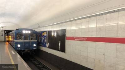 Петербуржцы получат скидку на проезд в метро до конца 2020 года