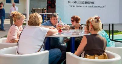 Для москвичей подготовили 24 сеанса интеллектуальных игр в День города