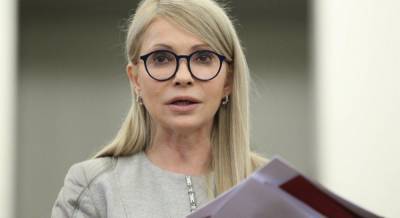 "Хороших новостей нет": в пресс-службе Тимошенко рассказали о ее состоянии