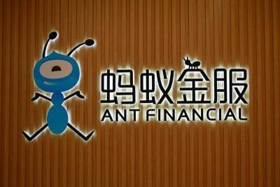 Финтех-подразделение Alibaba подало заявку на IPO в Гонконге и Шанхае, может привлечь до $30 млрд