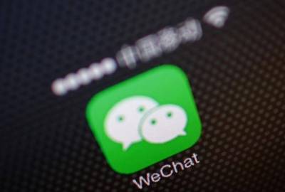 Запрет WeChat в США не будет строгим