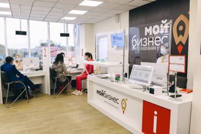 Центр поддержки бизнеса в Смоленской области заработал в привычном режиме
