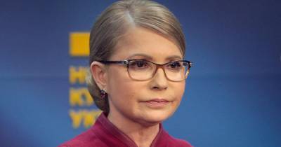 Тимошенко, у которой диагностировали COVID-19, подключили к ИВЛ