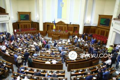Украина получит €1,2 млрд кредита от Евросоюза: Рада ратифицировала соглашение