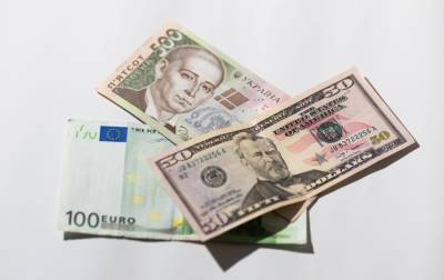 НБУ исправил значения официального курса валют после сбоя