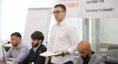 Верховный суд не разрешил перенести слушание дела Стерненко из Одессы в Киев
