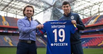 ЦСКА объявил о подписании контракта с Зайнутдиновым