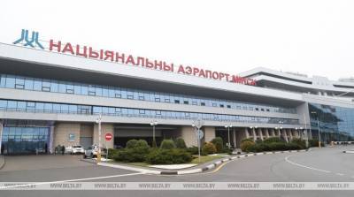 В Национальном аэропорту Минск задержаны гражданки Ирана с чужими паспортами
