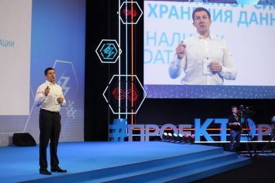 «Нет худа без добра»: «Ростелеком» рассказал о влиянии пандемии на цифровизацию российского общества