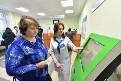 Московские поликлиники начнут работать с пациентами по новым стандартам