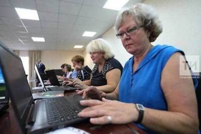 Пострадавшим от COVID татарстанцам предлагают бесплатные IT-курсы