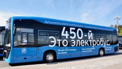 Москва стала лидером Европы по количеству электробусов