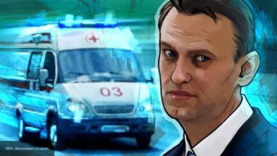 Аркатов не исключил, что Навальный принимал "препараты" перед "отравлением"
