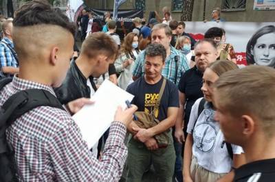 Суд начал подготовительное заседание по делу Шеремета: Под зданием проходит акция в поддержку Антоненко, Дугарь и Кузьменко