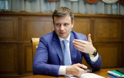 Марченко рассказал, за какие средства профинансируют увеличение «минималки»