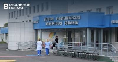 В следующем году в Казани откроется онкогематологический корпус ДРКБ