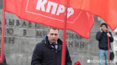 Ивачев: фракция КПРФ не вносила законопроект о возвращении мэрских выборов