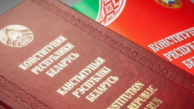 Власти Беларуси объявили координационный совет оппозиции неконституционным