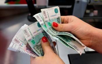Назван срок предоставления выплат в размере 4 тысячи рублей