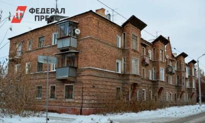 «Немецкому кварталу» в Челябинске вернули особый статус