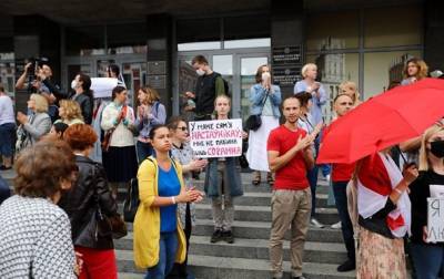 В Минске пикетируют Министерство образования