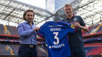 ЦСКА объявил о переходе футболиста молодежной сборной Бразилии