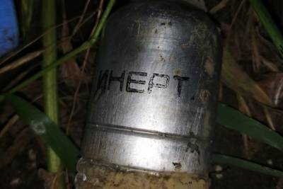 Под Рязанью местные жители нашли гранатометный выстрел