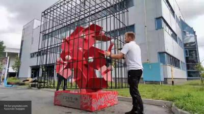 Памятник победе над коронавирусом появился в Петербурге