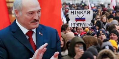 Лукашенко получил от России гигантские деньги – и никакой благодарности