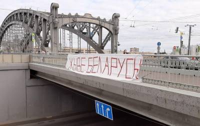 Протесты в Беларуси: Латвия выделила 150 тысяч евро помощи гражданам и СМИ
