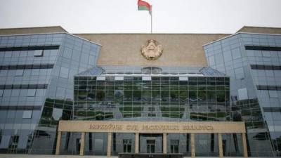 Верховный суд Беларуси отказал в удовлетворении трех жалоб о непризнании итогов выборов