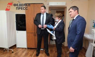 Котяков высоко оценил комплексный подход к профобучению людей с ОВЗ в Прикамье