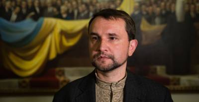 Трезубец Владимира Великого является настоящим государственным гербом Украины — Вятрович