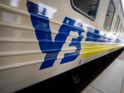 Мининфраструктуры: охрана начала работу в 10 поездах «Укрзализныци»