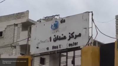 Военнослужащие САА обнаружили в провинции Алеппо полевой госпиталь боевиков