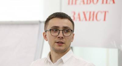 Подготовительное заседание по делу против активиста Стерненко состоится 31 августа