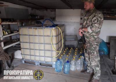 В Лисичанске и Попаснянском районе изъяли 1300 литров суррогатного алкоголя