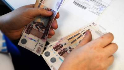 Пенсионный фонд России заплатил "мертвым душам" 377 млн рублей