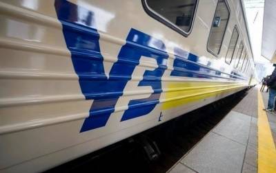 Укрзализныця возвращает охрану в пассажирские поезда